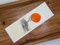 Silhouette on Orange Sun bookmark