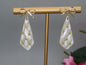 Quilted Pearl dangle